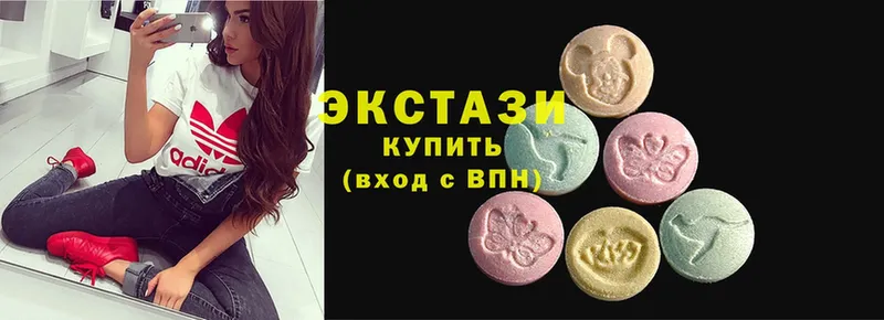 Ecstasy MDMA  ссылка на мегу как войти  Железноводск  где купить наркоту 